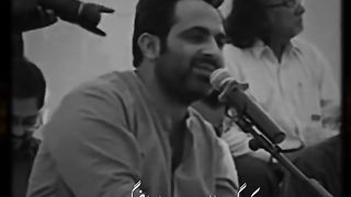 Haafi sab