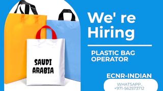 we are hiring