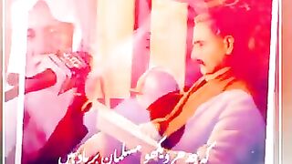 islamic video