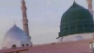 naat shreef