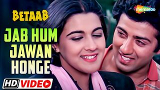 Jab Hum Jawan Honge | Betaab (1983) | Sunny Deol | Amrita Singh | Lata Mangeshkar Hits