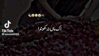 bb1c243f41d0542c66f0bd278710981b.