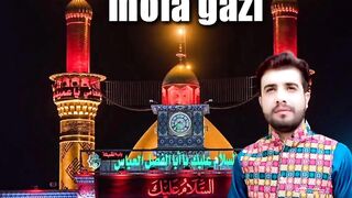 Shaban mubarak