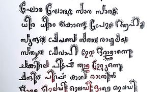 Ole meledy song lyrics