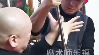 Magic Trick