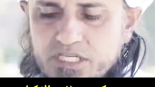Kia sunnat ko chorne wala wali hosakta he