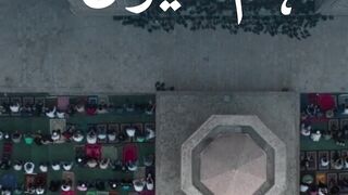 Jummah Ka Din Ahem Kiyun Hota Hai | Jummah Ke Din Ki Ahmiyyat | #ytshorts | #Viral | @ShaziaAnayat 