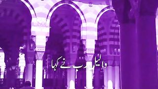 الله ہی اللہ .... پلیز اشتہار پر کلک کریں شکریہ