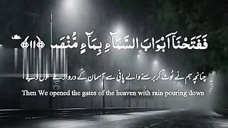 Quran Tilawat please Don't Skip