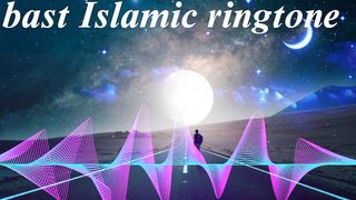 Islamics ringtone