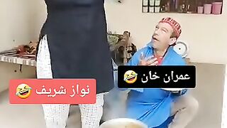 Funny navaz Sharif