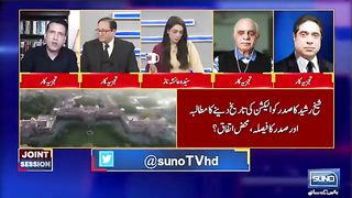 The Election Commission and Governor of Punjab are also not giving the date of the election