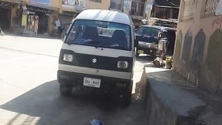 2455 AK VILEG  MARA GHOW BUTTYFULL CITY MY VILEG