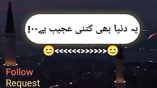 Islamic vedeo
