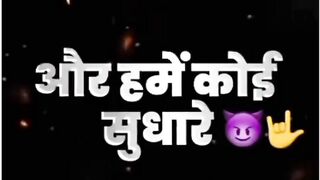 मेरी फोटोस वीडियो