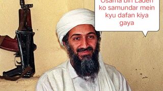 Revealed why Osama bin Laden buried at the sea????kyu Osama bin Laden ko samundar mein dafnaya gaya???