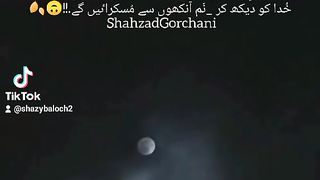Beautiful Full Moon