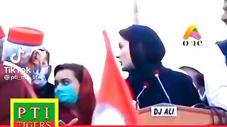 Maryam Nawaz funny video