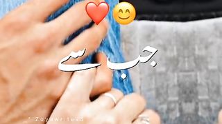 New tik tok video