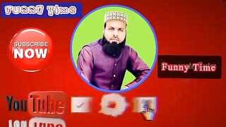 Funny Totay