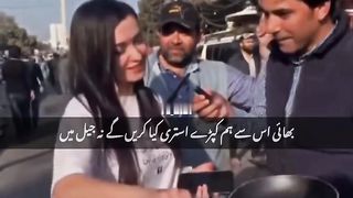 Jail ki tayari