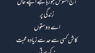 Yaaad❤️love