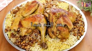 Cooking an amazing Arabian chicken and rice recipe (Chicken Majboos)