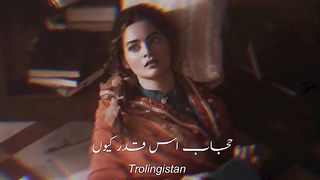 feels