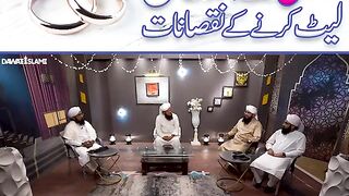 Nikha k bad