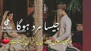Time pass jani.....