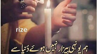 Sad poetry