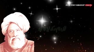 Baba_Bulleh_Shah_Poetry_Bulleh_Shah_Kalam_Best_Status_Poetry_Shayari%E3%80%8ADo_Ghariyaan_Ruk_Ja_Taqdeeray%