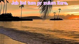 Jab Koi Tum Par Zulum Kare | Way for Jannah.