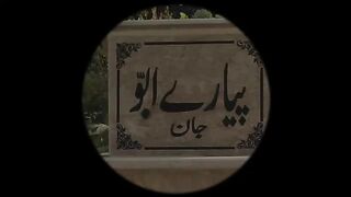 Missing alot Father