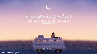 ┄┅════❁﷽❁════┅┄  * ???? Peace be upon you and the mercy and blessings of Allah