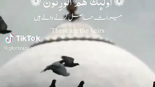 Namaz ke fazeelat
