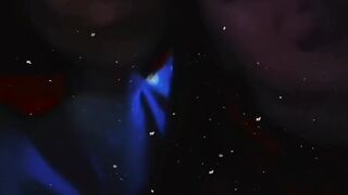 Вечеринка