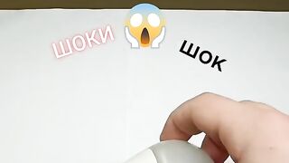 Лайфхак 8 3