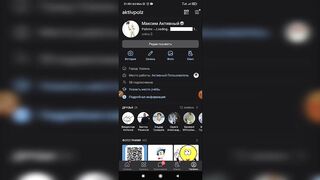 Как изменить дату рождения в ВК с телефона Как поменять свой возраст в контакте.mp4