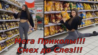Мега Приколы!!! Смех до Слез!!! Лучшие Приколы