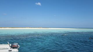 Hamata Islands