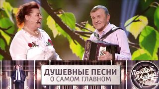 привет андрей