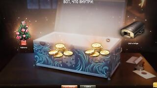 тут попахивает наёлочкой.