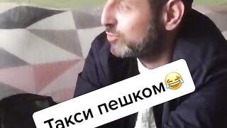 Такси 2