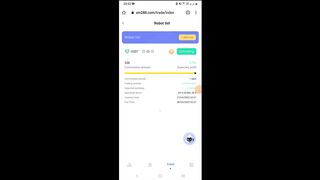 Привязка кошелька и телефона