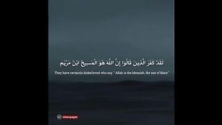 Allah par buhtan aik jhooti tareekh