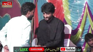 Shahzad Zakhmi __ Piar __ Latest Saraiki Punjabi Song __