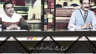 Mazaaq Raat