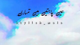 Tmhy bolna pasand hai ......song
