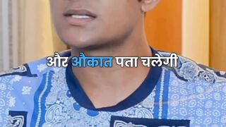 Successfull Attitude